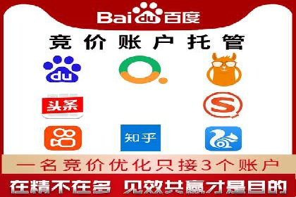 信息流竞价优化技巧：实战案例分析